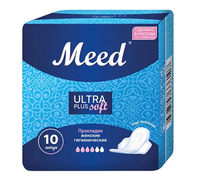 фото упаковки Meed Ultra Plus Soft Прокладки гигиенические ультратонкие с крылышками