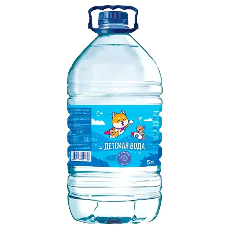фото упаковки Вода Питьевая детская