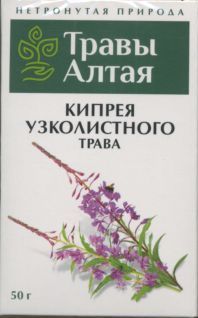 фото упаковки Травы Алтая Кипрея Узколистного трава