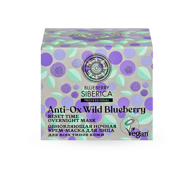 фото упаковки Natura Siberica Blueberry Ночная крем-маска для лица, крем-маска, обновляющий, 50 мл, 1 шт. фото упаковки Natura Siberica Blueberry Ночная крем-маска для лица