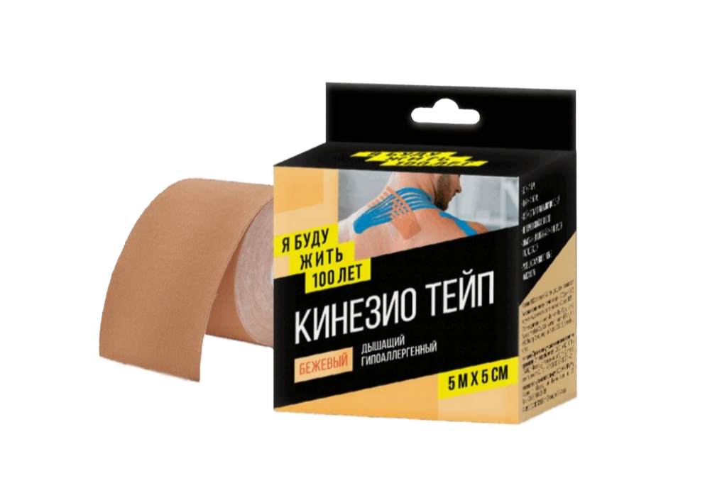 фото упаковки Я Буду Жить 100 Лет Кинезио Тейп Бинт