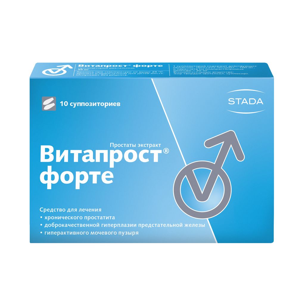 фото упаковки Витапрост форте