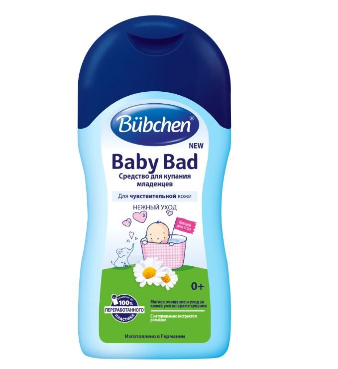 фото упаковки Bubchen Средство для купания младенцев