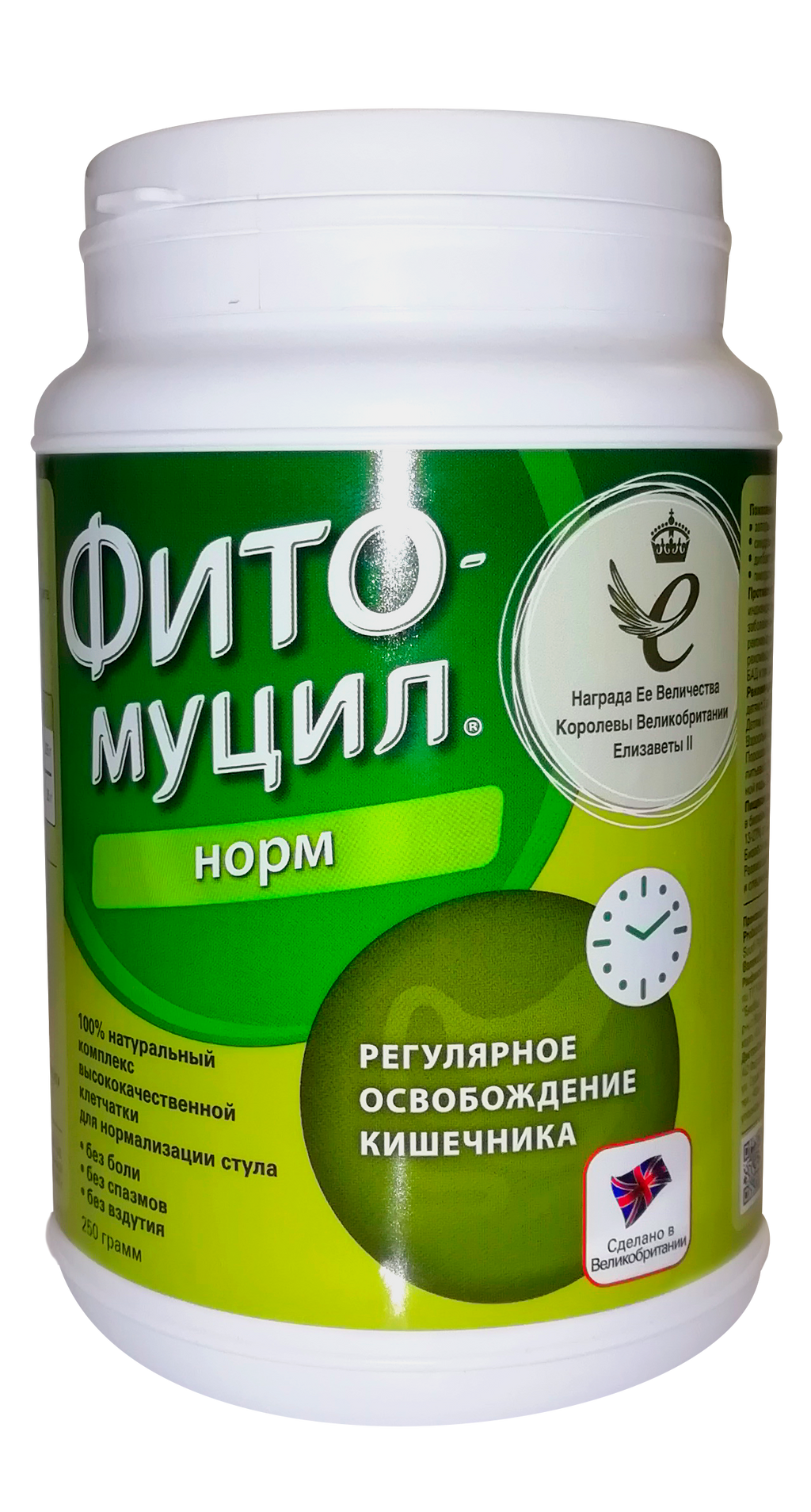 фото упаковки Фитомуцил норм