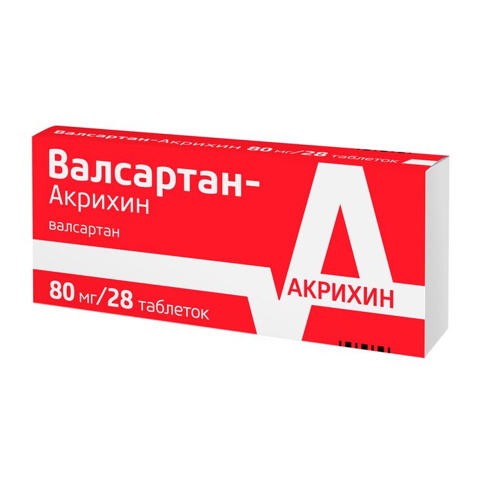 Валсартан-Акрихин, 80 мг, таблетки, покрытые пленочной оболочкой, 28 шт.