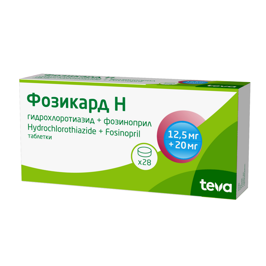 фото упаковки Фозикард Н