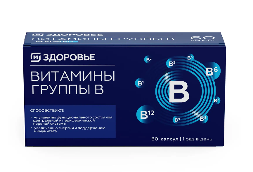 фото упаковки Магнит Здоровье Витамины группы В