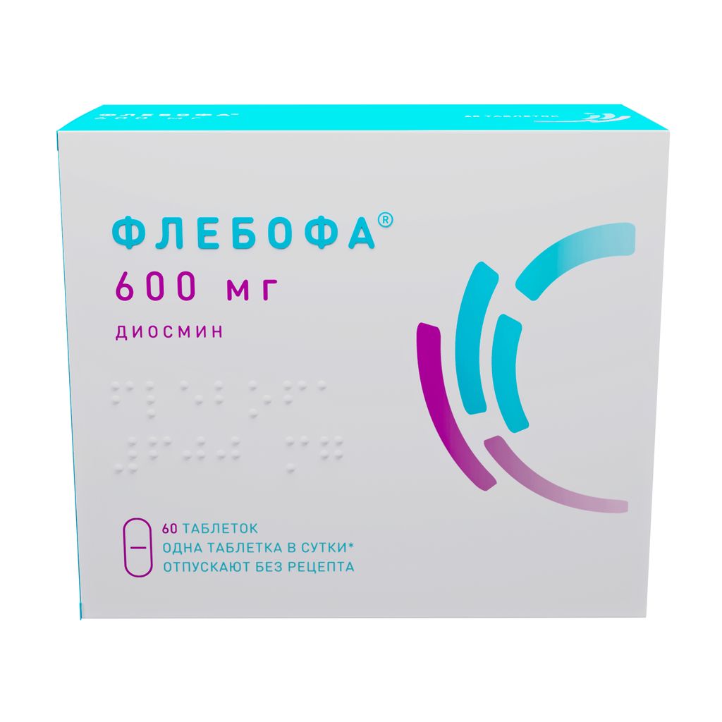 Флебофа, 600 мг, таблетки, 60 шт.