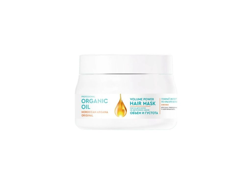 фото упаковки Professional organic oil Маска для волос на аргановом масле