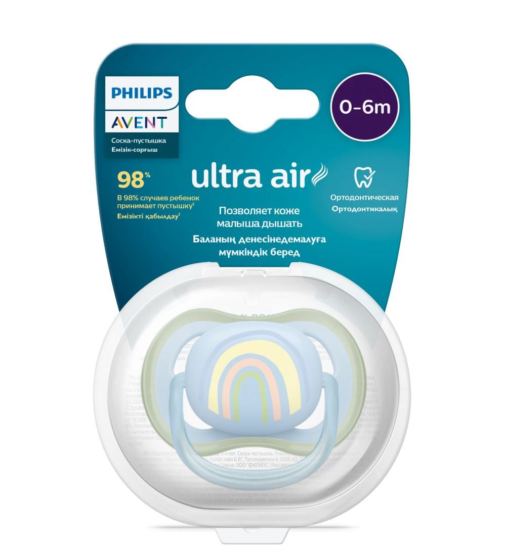 фото упаковки Philips Avent Ultra Air Соска-пустышка