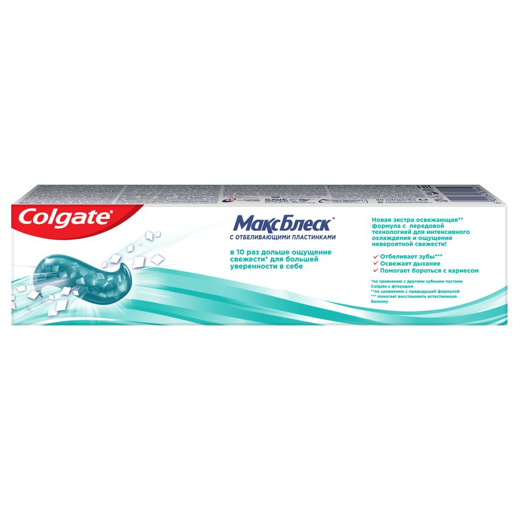 Colgate Макс Блеск с отбеливающими пластинками зубная паста, паста зубная, 50 мл, 1 шт.