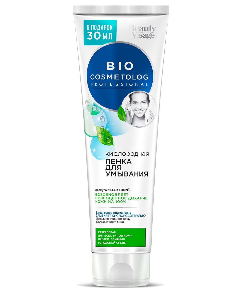 фото упаковки Bio Cosmetolog Пенка для умывания Кислородная