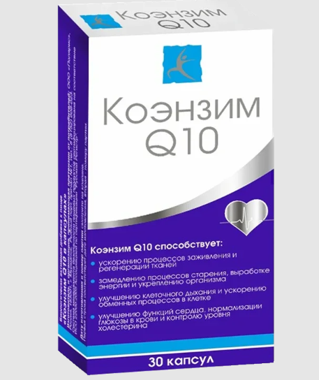 Коэнзим Q10 Купить В Минске В Аптеках