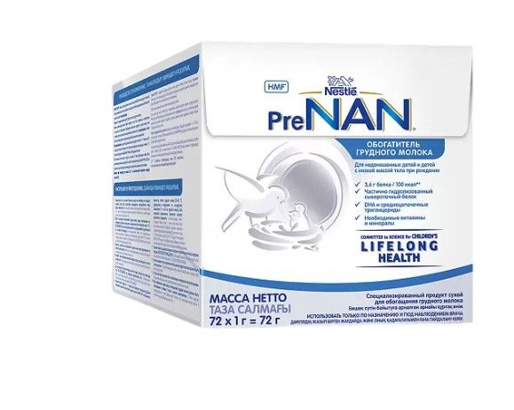 фото упаковки PreNAN HMF Обогатитель грудного молока