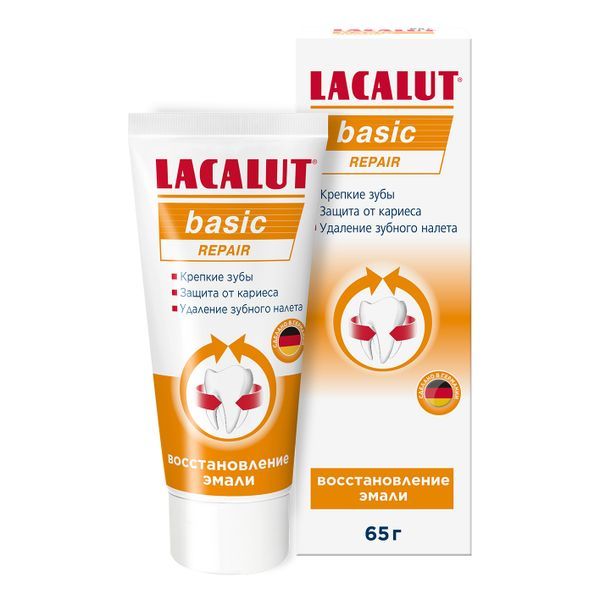 фото упаковки Lacalut Basic Repair зубная паста