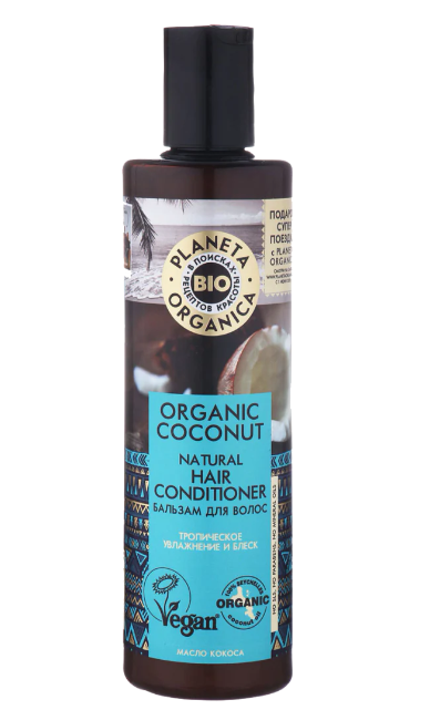 фото упаковки Planeta organica coconut Бальзам для волос