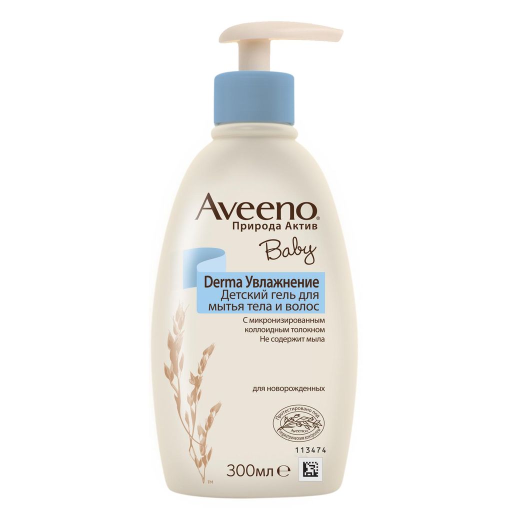 фото упаковки Aveeno Baby Derma Увлажнение гель для мытья тела и волос