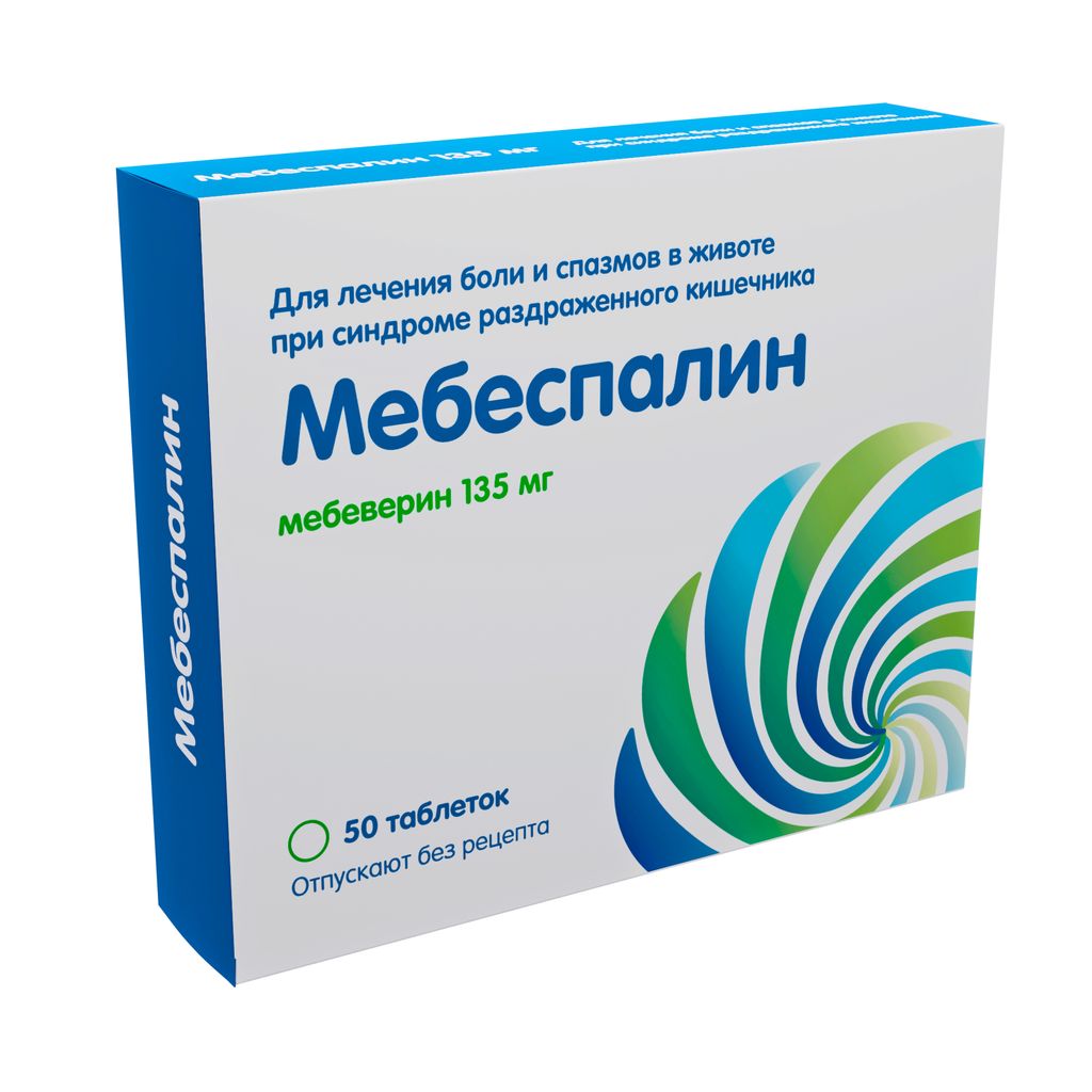 фото упаковки Мебеспалин, 135 мг, таблетки, покрытые пленочной оболочкой, 50 шт. фото упаковки Мебеспалин