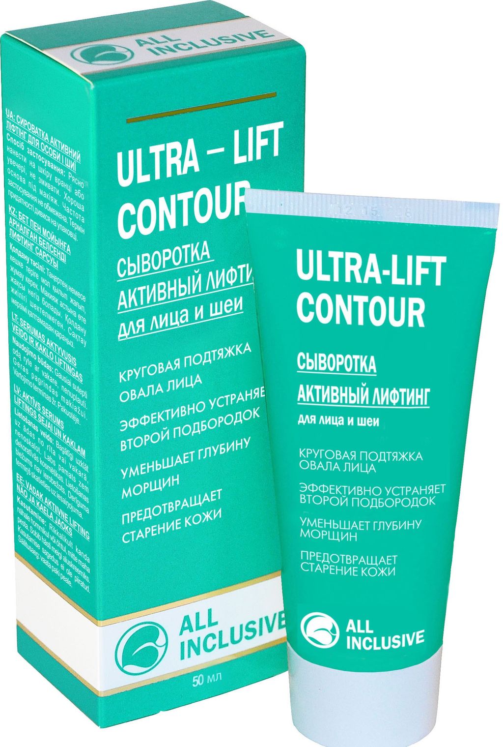 фото упаковки All Inclusive Ultra-Lift Contour Cыворотка активный лифтинг