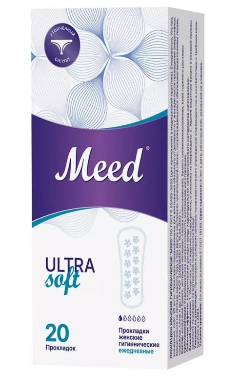 фото упаковки Meed Ultra Soft Прокладки ежедневные ультратонкие усеченной формы