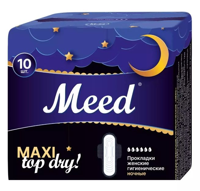 фото упаковки Meed Maxi Top Dry Прокладки гигиенические ночные с крылышками