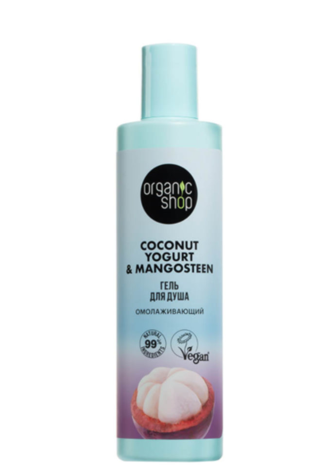 фото упаковки Organic Shop yogurt&mangosteen Гель для душа