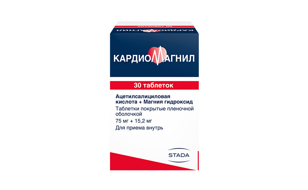 Кардиомагнил, 75 мг+15,2 мг, таблетки, покрытые пленочной оболочкой, 30 шт.