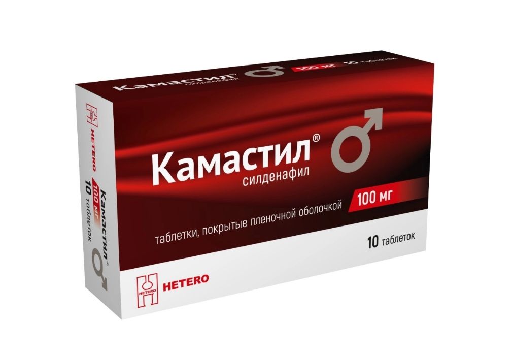 фото упаковки Камастил
