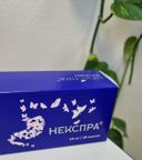 Отзывы о Некспра