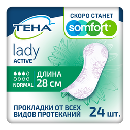 Тена Lady Active Normal Урологические прокладки