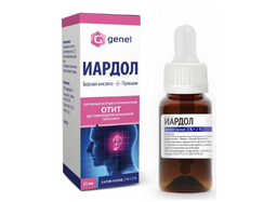 Иардол