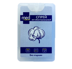 Medresponse Спрей для рук антибактериальный