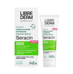 Librederm Серацин крем для лица ночной азелаин-форте антиакне