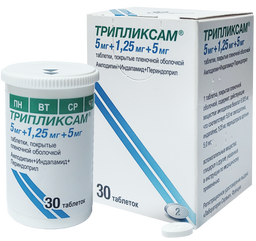 Трипликсам