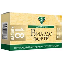 Виардо-форте