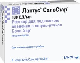 Лантус СолоСтар