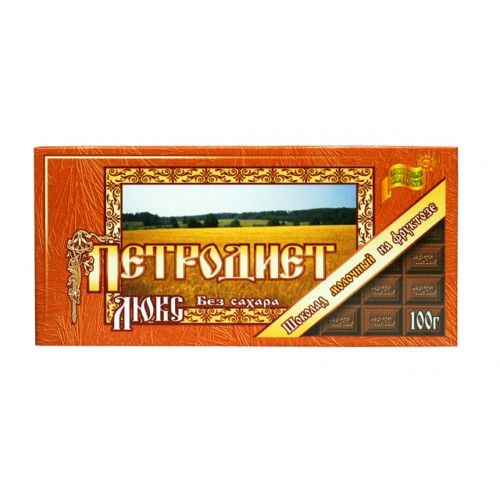 Петродиет Люкс Шоколад на фруктозе, шоколад, молочный, 100 г, 1 шт.