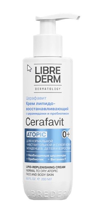 Librederm Cerafavit Крем для лица и тела с церамидами и пребиотиком липидовосстанавливающий, крем для тела, 200 мл, 1 шт.