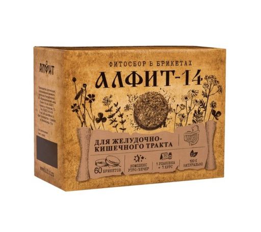 Алфит-14 фитосбор желудочно-кишечный, 2 г, брикеты, утренний, вечерний, 60 шт.