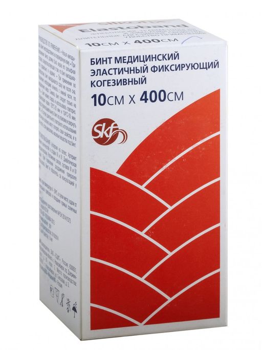 Silkofix ElastoBand бинт эластичный фиксирующий когезивный, 10 см х 400 см, 1 шт.