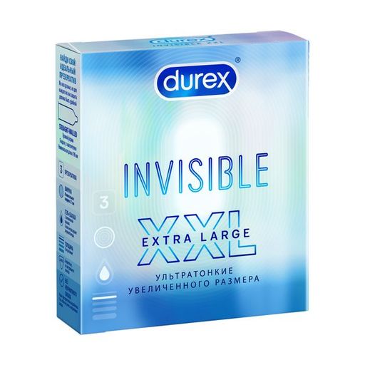 Презервативы Durex Invisible XXL, презервативы, ультратонкие, 3 шт.