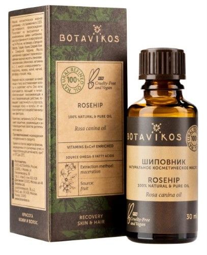 Botavikos Касторовое масло косметическое жирное, 30 мл, 1 шт.