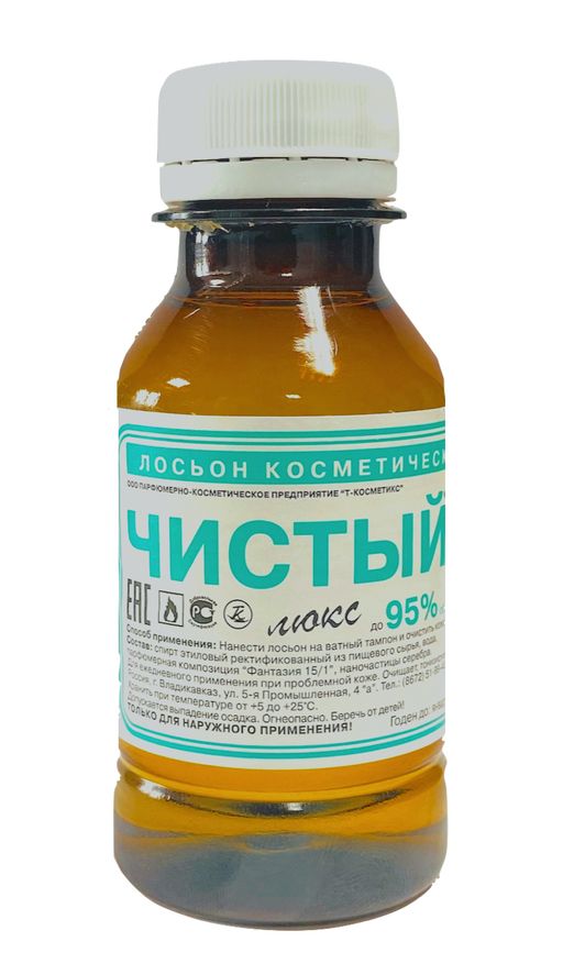 Чистый Люкс Лосьон косметический, лосьон, 99 мл, 1 шт.