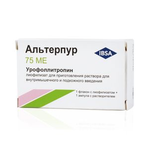 Альтерпур, 75 МЕ, лиофилизат для приготовления раствора для внутримышечного и подкожного введения, 1 шт.
