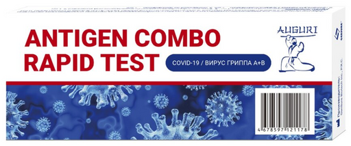 Antigen Combo Rapid Test COVID-19/Грипп A+B , набор, Экспресс-тест на антиген COVID-19/Грипп A+B комбинированный, 1 шт.