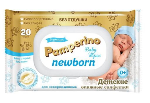 Pamperino Newborn Салфетки влажные детские, без отдушки, 20 шт.