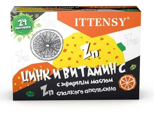 Ittensy пастилки для рассасывания Цинк и Витамин С, пастилки для рассасывания, с эфирным маслом сладкого апельсина, 2.5 г, 24 шт.