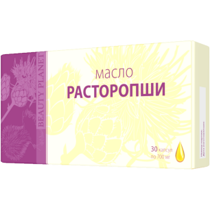 Расторопши масло, капсулы, 30 шт.