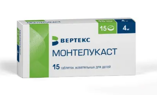 Монтелукаст-Вертекс, 4 мг, таблетки жевательные, 15 шт.