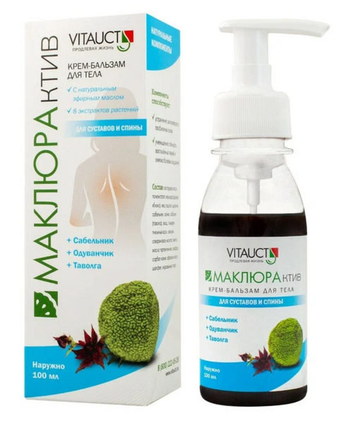 Vitauct Маклюрактив крем-бальзам для тела, 100 мл, 1 шт.